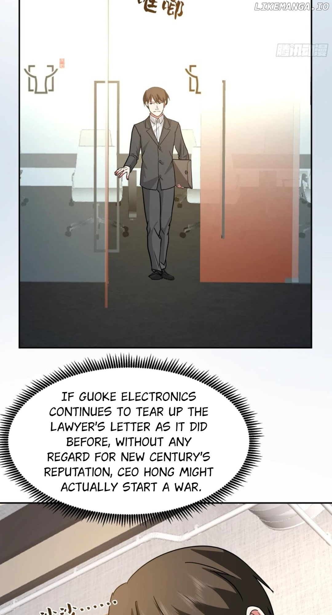 I Really Don’t Want to be Reborn Chapter 438 - page 20